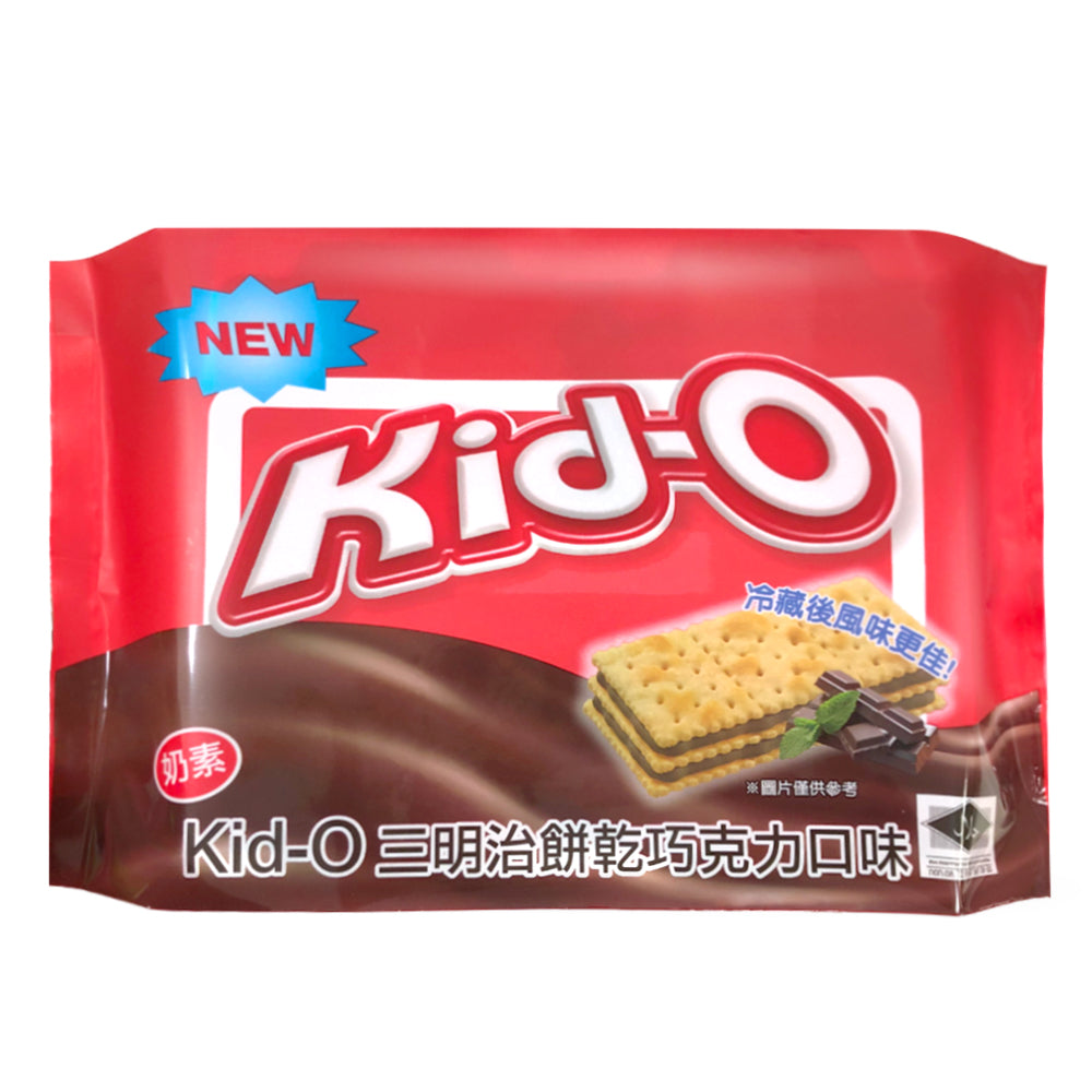 Kid-O キッドオー チョコ バタークラッカー｜Kid-O 三明治餅乾 巧克力口味 340g（20枚入／個包装）