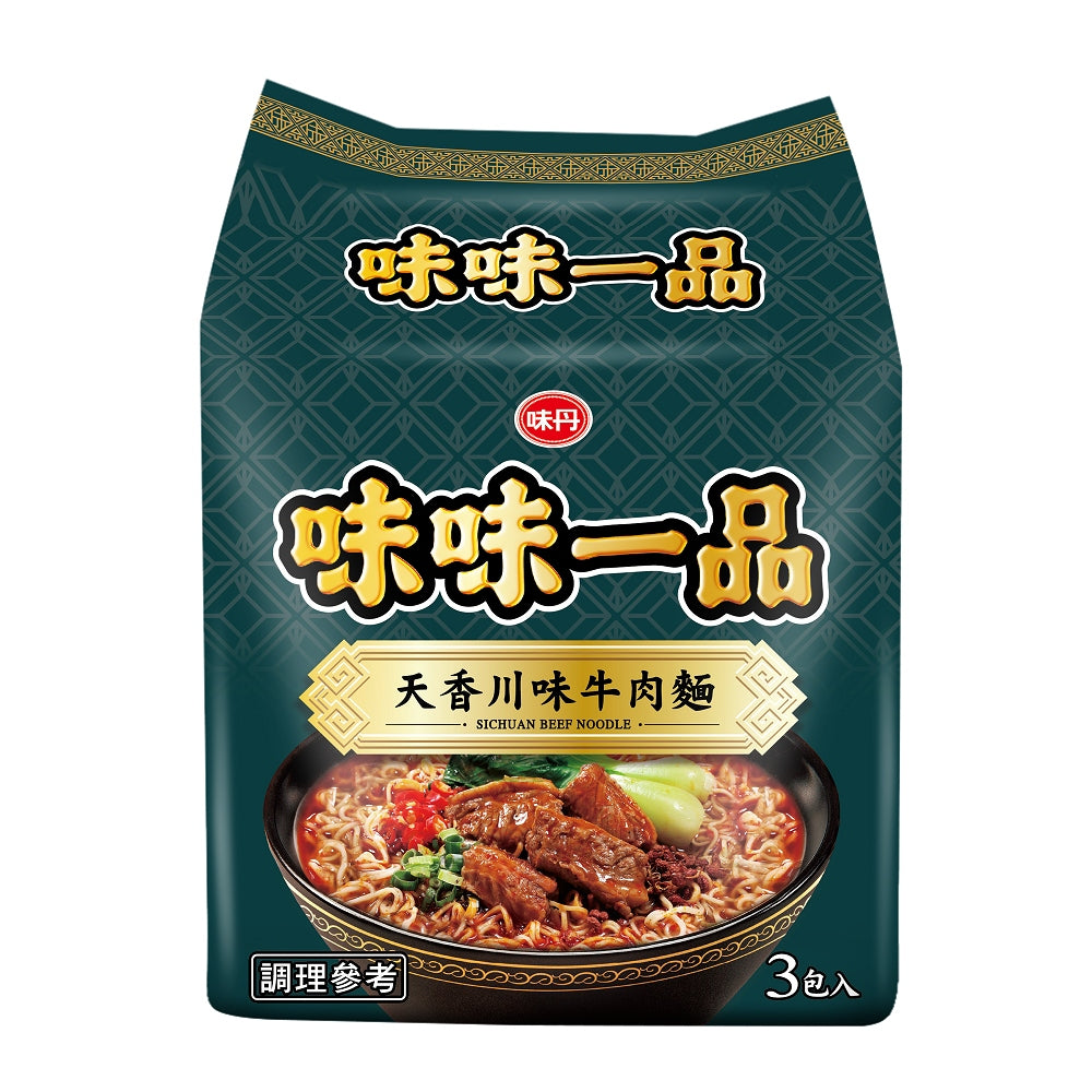 〈3食入〉味味一品 四川マーラー風味牛肉袋麺｜マーラー牛肉麺｜味味一品 天香川味牛肉麵（3個パック｜176gx3）