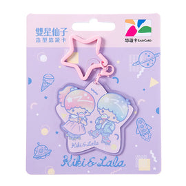 ⁡数量限定 レア台湾交通系ICカード（悠遊カード）サンリオ リトルツインスターズ（キキララ）｜雙星仙子造型悠遊卡 星星