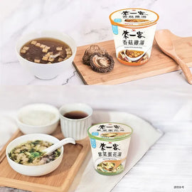 来一客 カップスープ しいたけと鶏の旨みスープ｜來一客杯湯 香菇雞湯