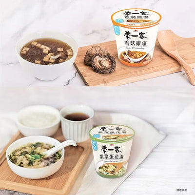 来一客 カップスープ しいたけと鶏の旨みスープ｜來一客杯湯 香菇雞湯
