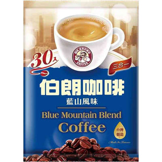 金車 伯朗珈琲 ブラウンコーヒー ブルーマウンテン風味 スティックコーヒー｜伯朗三合一咖啡 藍山風味 30パック入り