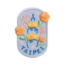 好感良物 Soft living 刺繍マグネット 花火台北｜花繪磁鐵 花火台北