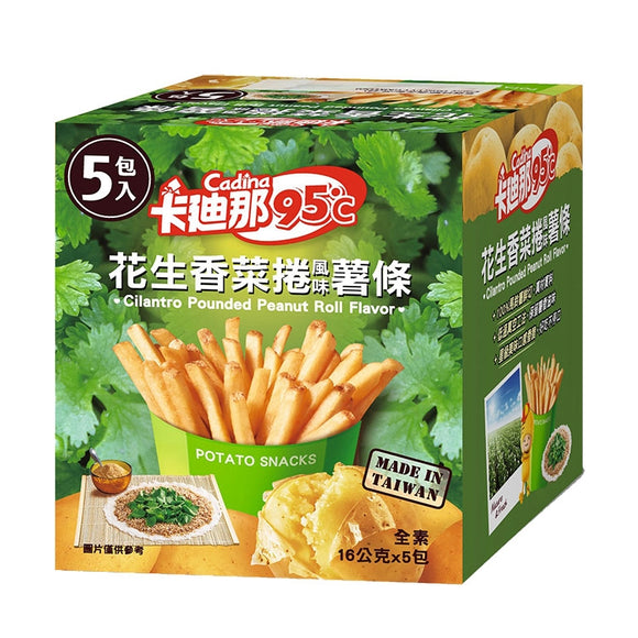 台湾 カディナ Cardina 95℃ ポテトスティック ピーナッツパクチー巻き味｜卡迪那95℃薯條 花生香菜捲風味 80g