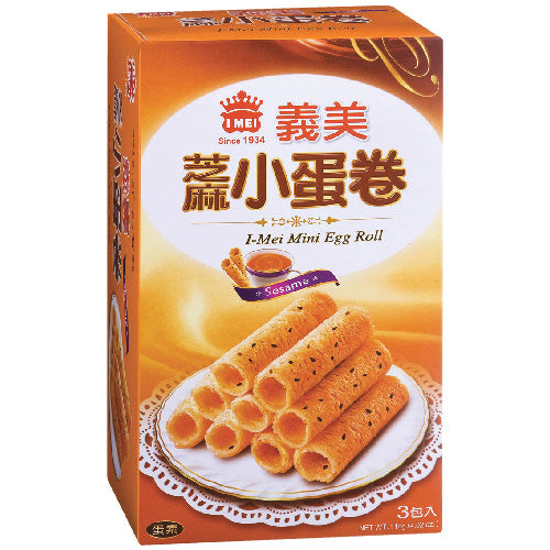 義美IMEI ミニエッグロール ゴマ入り｜義美小蛋捲 芝麻｜3パック入｜114g