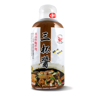 飛馬 台湾料理 三杯鶏のもと（三杯ソース）｜飛馬 三杯醬 350g