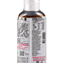 飛馬 台湾料理 三杯鶏のもと（三杯ソース）｜飛馬 三杯醬 350g