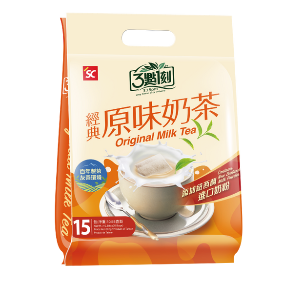 3點1刻  オリジナルミルクティー 經典原味奶茶｜15バッグ入（20g/バッグ）