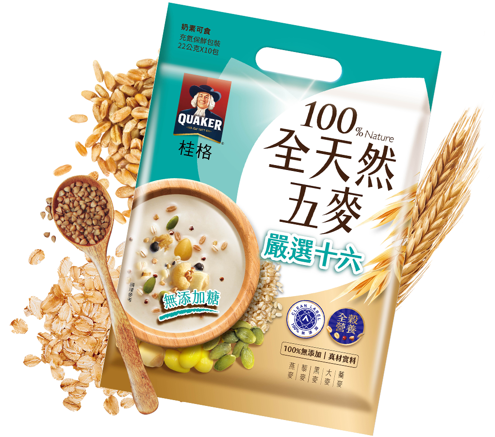 台湾QUAKER クエーカー 16種穀物・豆・ナッツドリンク（砂糖無添加