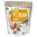 口福不浅 台湾クッキー オーツ麦・アーモンド風味｜口福不淺 燕麥杏仁方塊酥 200g