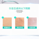 我的美麗日記（私のきれい日記）フローラル ブライトニング エッセンスマスク（フェイスパック）｜我的美麗日記 百合淨白花萃面膜 7枚入（20ml/枚）