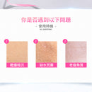 我的美麗日記（私のきれい日記）フローラル モイスチャライジング エッセンスマスク（フェイスパック）｜我的美麗日記 玫瑰保濕花萃面膜 7枚入（20ml/枚）