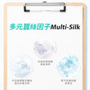 我的美麗日記（私のきれい日記）フローラル ブライトニング エッセンスマスク（フェイスパック）｜我的美麗日記 百合淨白花萃面膜 7枚入（20ml/枚）