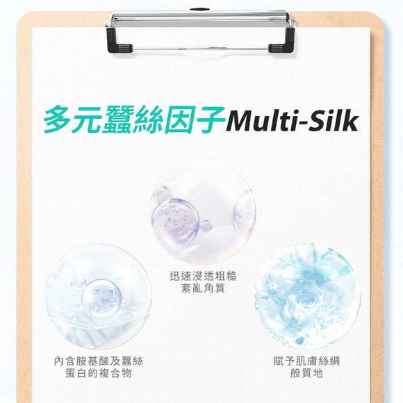 我的美麗日記（私のきれい日記）フローラル ブライトニング エッセンスマスク（フェイスパック）｜我的美麗日記 百合淨白花萃面膜 7枚入（20ml/枚）