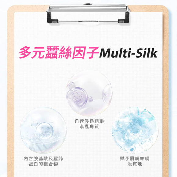 我的美麗日記（私のきれい日記）フローラル モイスチャライジング エッセンスマスク（フェイスパック）｜我的美麗日記 玫瑰保濕花萃面膜 7枚入（20ml/枚）