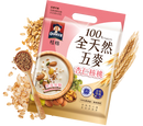 台湾QUAKER クエーカー 穀物ドリンク アーモンド・くるみ（砂糖無添加）｜桂格全天然五麥 杏仁核桃 無添加糖 250g（25gx10パック）