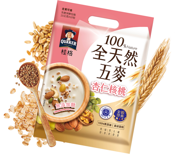 台湾QUAKER クエーカー 穀物ドリンク アーモンド・くるみ（砂糖無添加）｜桂格全天然五麥 杏仁核桃 無添加糖 250g（25gx10パック）