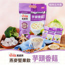 ViVa 万歳 穀物ドリンク（タロイモ・しいたけ・オート麦）｜ViVa萬歲牌 燕麥堅果飲 芋頭香菇燕麥 320g（32gx10パック）