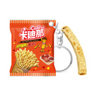 数量限定 レア台湾交通系ICカード カディナ Cardina ポテトスティック トマト味 icash2.0｜卡廸那 德州薯條 茄汁口味 icash2.0