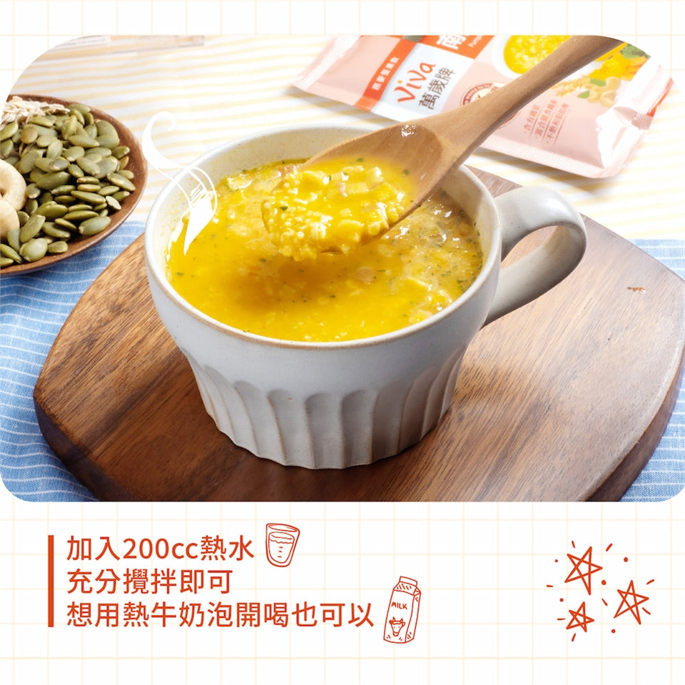 ViVa 万歳 穀物ドリンク（かぼちゃ・カシューナッツ・オート麦）｜ViVa