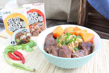 小磨坊 万能スパイスパック（肉料理用）｜小磨坊燉肉滷味包（肉料理用）｜2パック入り（2回分）24g