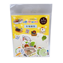 RIRIKOKO 台湾ドリンクテーマ ステッカーパック 32種類デザインステッカー入（台湾製）｜哩哩扣扣 清爽涼飲 裝飾貼紙包