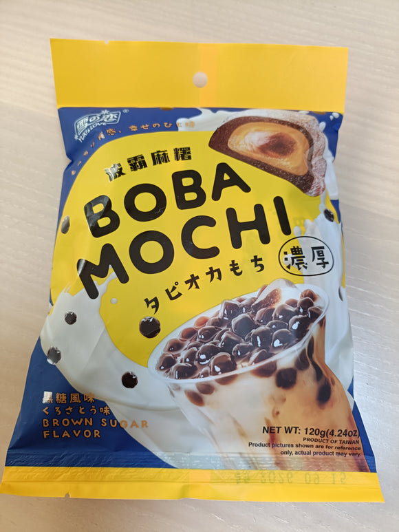 S様 リクエスト商品