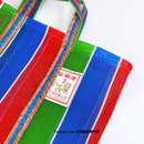 台湾製 漁師網 ナイロンバッグ (茄芷袋) 台湾カラー ストライプ｜Sサイズ｜經典款 茄芷袋（直條）2号