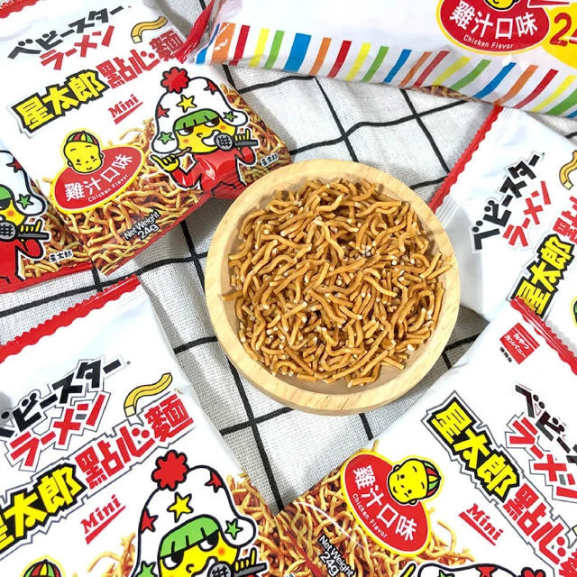 ベビースターラーメン（チキン味）徳用｜優雅食 星太郎點心麵 雞汁原味分享包｜24g x 8