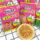 ベビースターラーメン（旨辛スパイシーチキン味）徳用｜優雅食 優雅食點心餅 香辣口味 分享包｜36g x 5