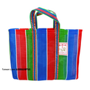 台湾製 漁師網 ナイロンバッグ (茄芷袋) 台湾カラー ストライプ｜Sサイズ｜經典款 茄芷袋（直條）2号