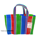 台湾製 漁師網 ナイロンバッグ (茄芷袋) 台湾カラー ストライプ｜XSサイズ｜經典款 茄芷袋（直條）1号