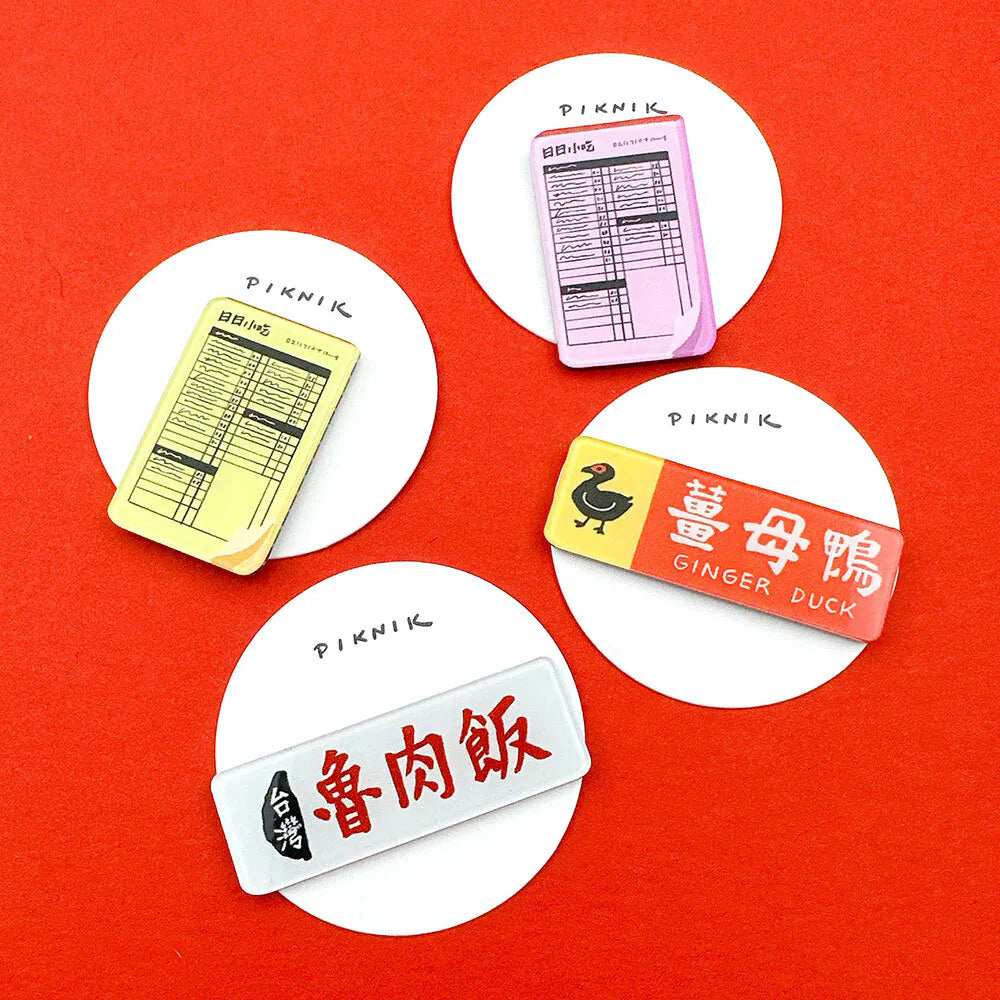 日日野餐 PIKNIK ピンバッジ 小籠包 看板|日日野餐 PIKNIK 別針(徽章 日日野餐 PIKNIK ピンバッジ 小籠包 看板|日日野餐 PIKNIK 別針(徽章