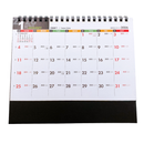 〈数量限定〉2026年 台湾卓上カレンダー 台湾景色（表紙：台北101）｜台灣風景三角桌曆 台北101封面 台灣製