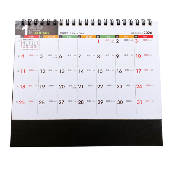 〈数量限定〉2026年 台湾卓上カレンダー 台湾景色（表紙：台北101）｜台灣風景三角桌曆 台北101封面 台灣製