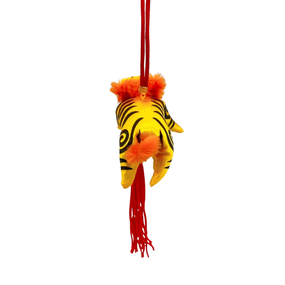 レトロ 虎の吊るし飾り（黄色）｜復古懷舊老虎掛飾（黃）
