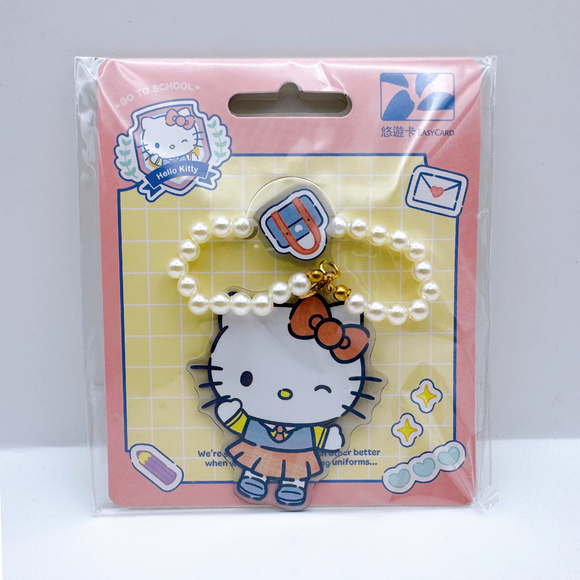 数量限定 レア台湾交通系ICカード サンリオ スクール風 HELLO KITTY キーホルダー型 悠遊カード｜三麗鷗學院風造型悠遊卡 HELLO KITTY
