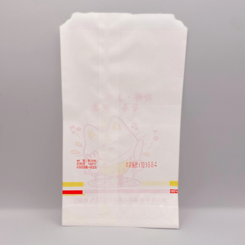 台湾 レトロな耐油紙袋（猫柄・台湾オムレツ／ダンビン用） 10枚セット｜蛋餅袋 防油紙袋 10個入