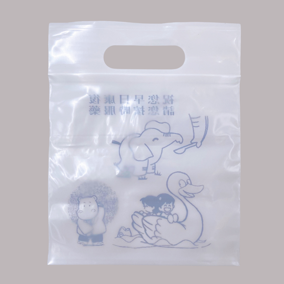 台湾 レトロ 手提げ薬袋 動物柄 青文字 10枚セット 駄菓子袋｜ 手提藥袋 動物圖案 藍色文字 10個入