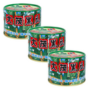 〈3缶セット〉大茂 TAMAW 黒きゅうり漬物｜大茂 大茂黒瓜 170gx3缶