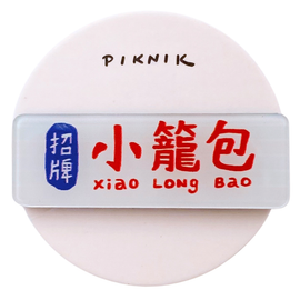 日日野餐 PIKNIK ピンバッジ 小籠包 看板｜日日野餐 PIKNIK 別針（徽章） 台灣經典招牌 招牌小籠包