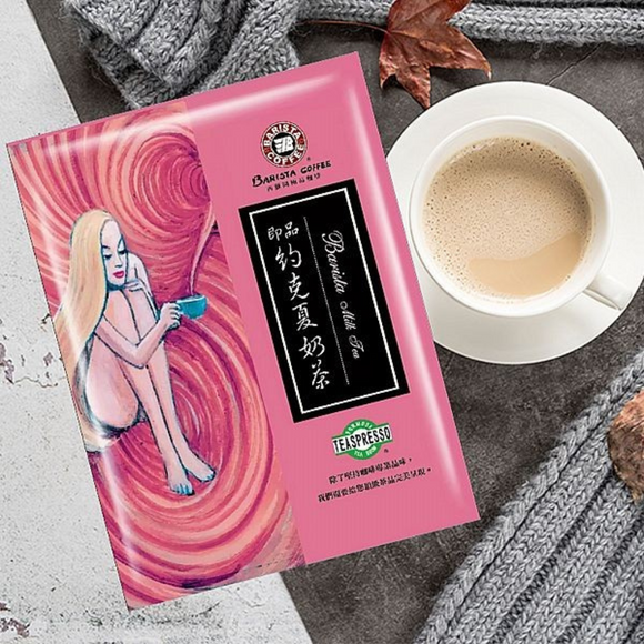 シアトル BARISTA ヨークシャー ミルクティー｜西雅圖 BARISTA 約克夏奶茶｜12パック入り