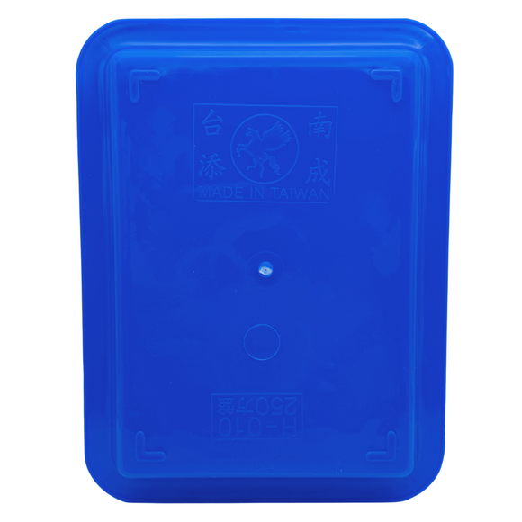 台湾の万能カラフルプラスチックトレイ（浅め） 小｜カラー：ブルー｜塑膠長方盤（淺） 藍色 小