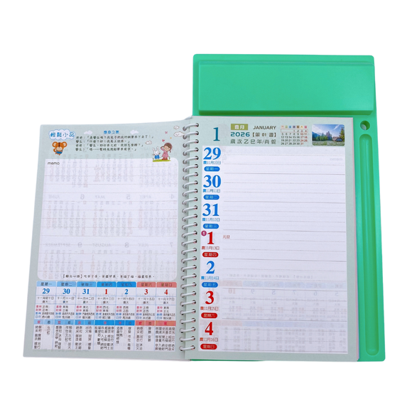 〈数量限定〉2026年 台湾式卓上カレンダー 干支 午年（うまどし・馬年） 馬上発財（マーシャンファーツァイ）カラー：レッド・ブルー・グリーン・ブラック｜台式桌上型週曆 馬上發財（紅・藍・綠・黑）