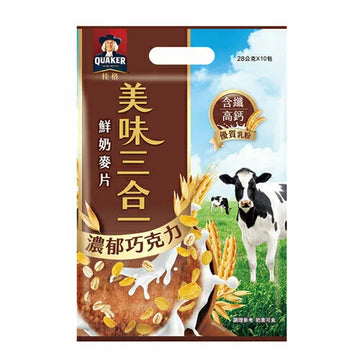 台湾QUAKER クエーカー オートミール チョコレート味｜桂格美味三合一鮮奶麥片 經典可可（濃郁巧克力）（原北海道榛果可可鮮奶麥片） 280g（28gx10パック）
