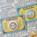 猴子設計 Monkey Design ボトルキャップマグネット｜瓶蓋磁鐵