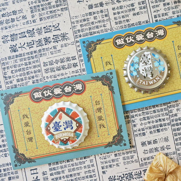 猴子設計 Monkey Design ボトルキャップマグネット｜瓶蓋磁鐵