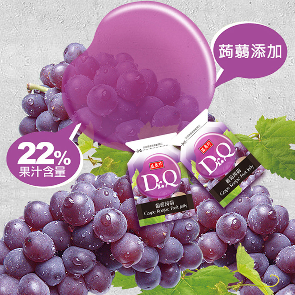 盛香珍 Dr.Q 蒟蒻ゼリー ぶどう風味｜Dr.Q葡萄蒟蒻 265g（約12-14個入/パック）