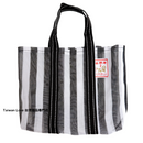 台湾製 縦ストライプ柄（ブラック・グレー）漁師網 ナイロンバッグ (茄芷袋)｜コットン布持ち手タイプ｜Sサイズ｜黑灰直條紋款 布提把 茄芷袋 （金獅牌）