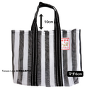 台湾製 縦ストライプ柄（ブラック・グレー）漁師網 ナイロンバッグ (茄芷袋)｜コットン布持ち手タイプ｜Sサイズ｜黑灰直條紋款 布提把 茄芷袋 （金獅牌）